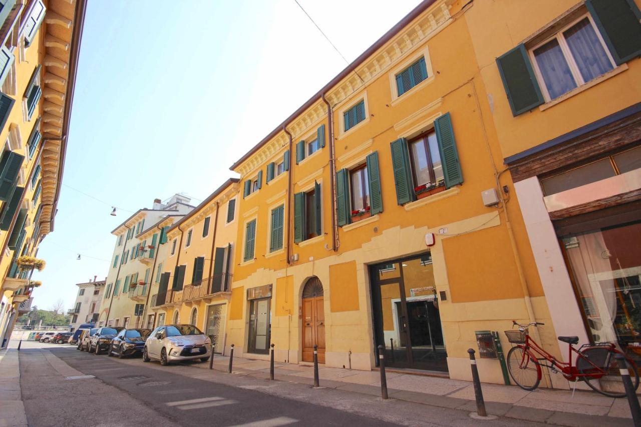 Vr Canter House Apartment *